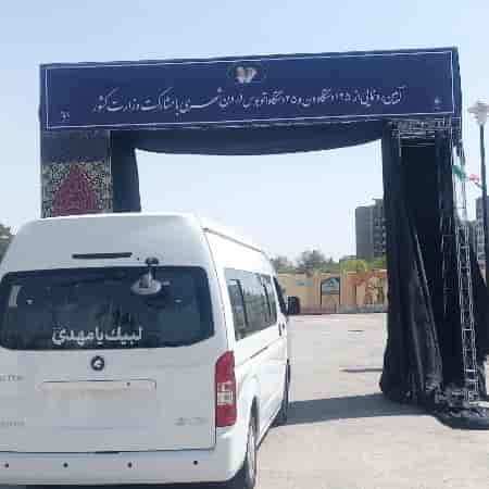 اسپیس فریم 22