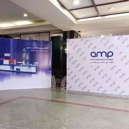 اسپیس فریم 23