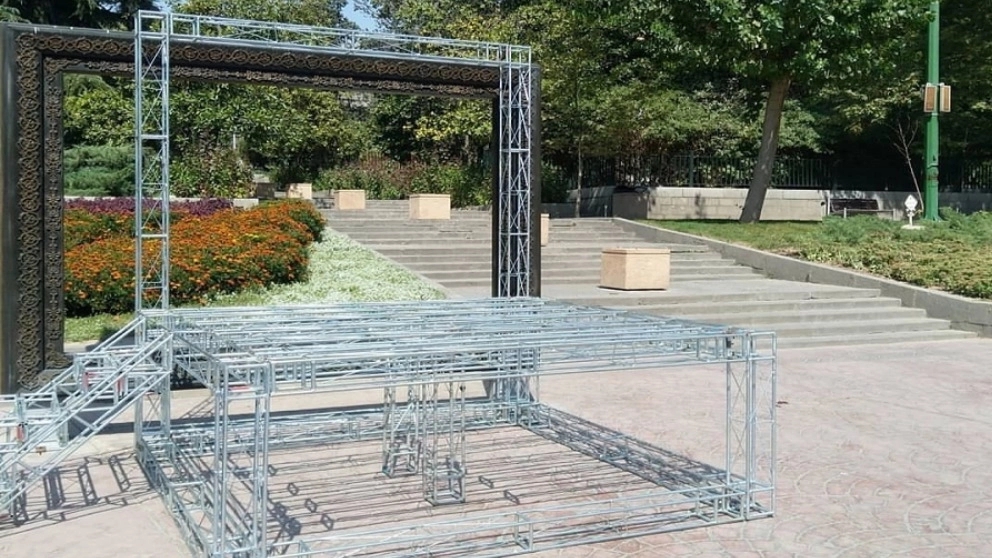 What is a space frame? What is a space frame?
